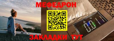 сатива Заволжье