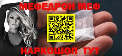 метадон Жуковский
