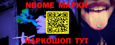 метадон Жуковский