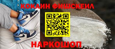 винт Заводоуковск