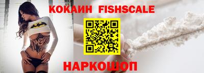 метадон Жуковский