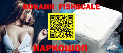 сатива Заволжье