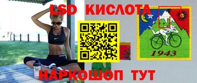 метадон Жуковский