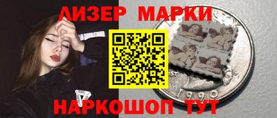 метадон Жуковский