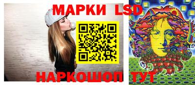 сатива Заволжье