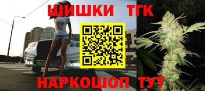 метадон Жуковский