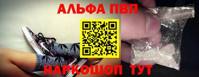 метадон Жуковский