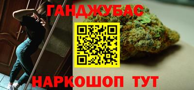 метадон Жуковский
