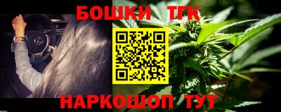 сатива Заволжье