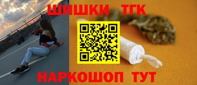 метадон Жуковский