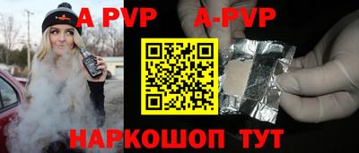 метадон Жуковский