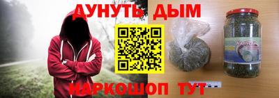 сатива Заволжье