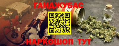 метадон Жуковский