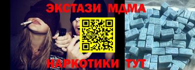 сатива Заволжье