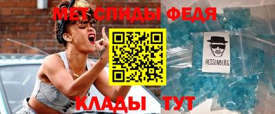 метадон Жуковский