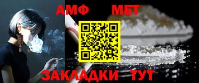 сатива Заволжье