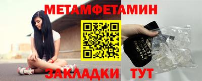 сатива Заволжье