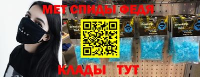 сатива Заволжье