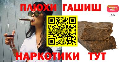 метадон Жуковский