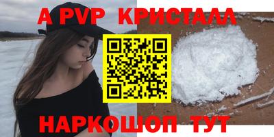 метадон Жуковский