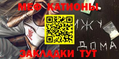 сатива Заволжье