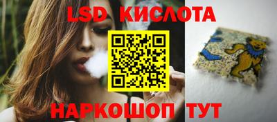метадон Жуковский