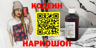 метадон Жуковский