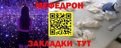 метадон Жуковский